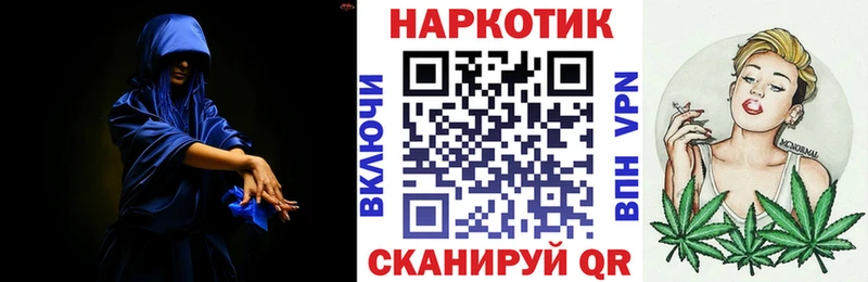 Где купить наркоту Скопин СК  АМФЕТАМИН  ГАШ  Меф 