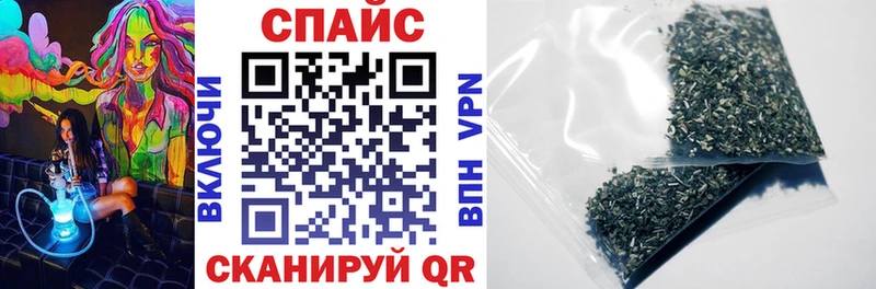 мега как войти  сайты даркнета какой сайт  БУТИРАТ BDO 33%  Скопин 