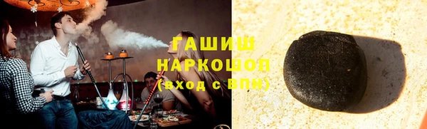 герыч Ладушкин