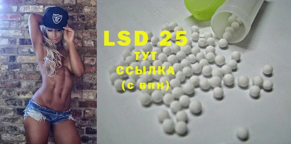 герыч Ладушкин