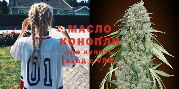 марихуана Лагань