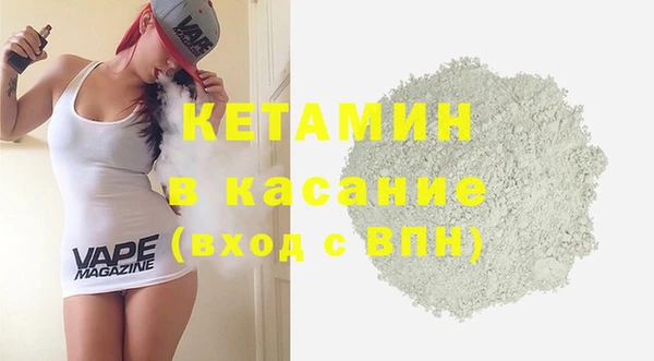 герыч Ладушкин