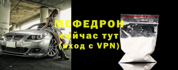 герыч Ладушкин