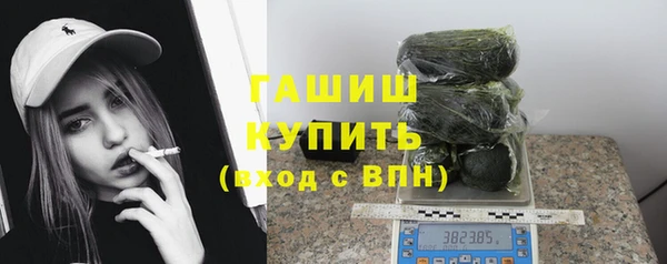 спиды Лабытнанги