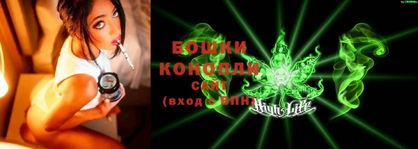 герыч Ладушкин