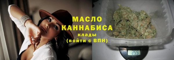 герыч Ладушкин