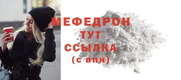 герыч Ладушкин