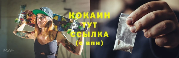 jwh Мегион