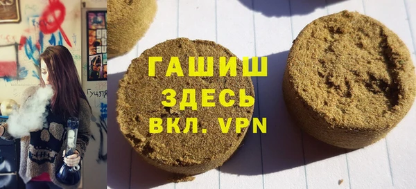 шишки Сафоново