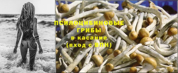 марихуана Лагань