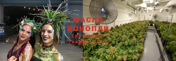 кокаин Медвежьегорск