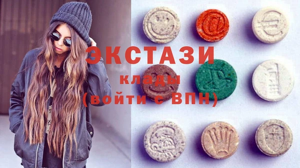 герыч Ладушкин