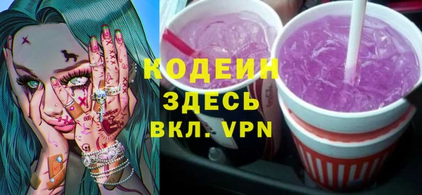 марихуана Лагань