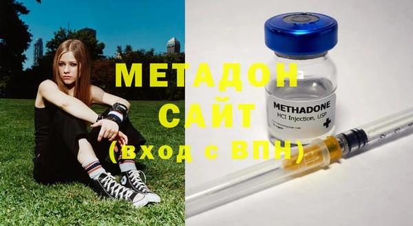 спиды Лабытнанги