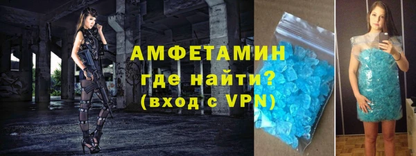 герыч Ладушкин