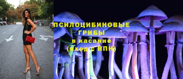 марихуана Лагань