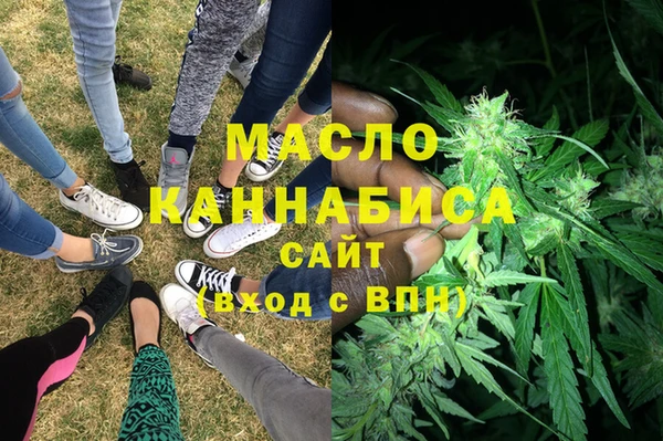 герыч Ладушкин