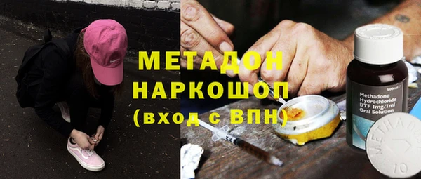 прущие крисы Сатка