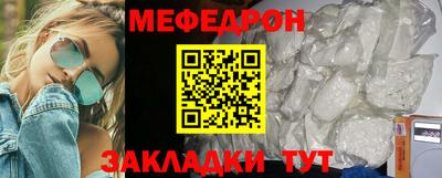 синтетический гашиш Аргун