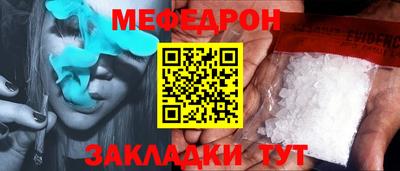 синтетический гашиш Аргун