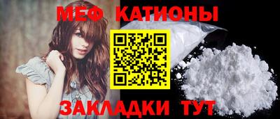 мет Берёзовский