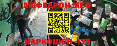 мет Берёзовский