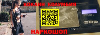 мет Берёзовский