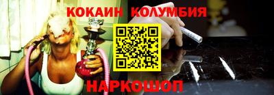 мет Берёзовский