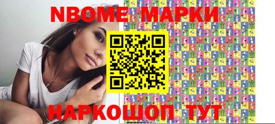 гидропоника Бийск