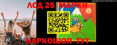 мет Берёзовский
