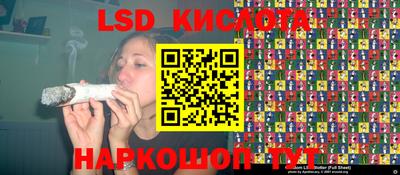 мет Берёзовский