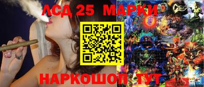 альфа пвп Беслан