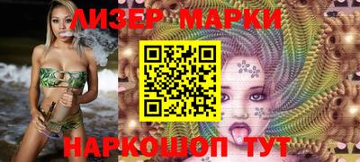 меф VHQ Апрелевка