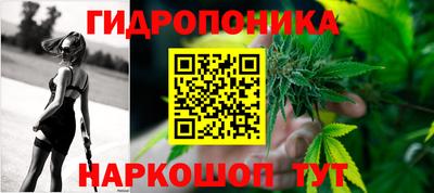 меф VHQ Апрелевка