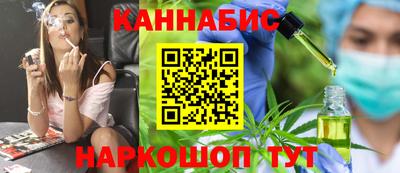 гидропоника Азнакаево