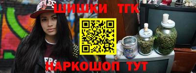 мет Берёзовский