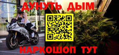 меф VHQ Апрелевка