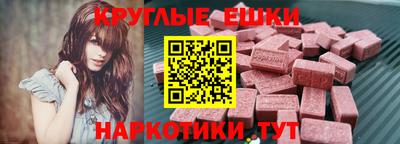 мет Берёзовский