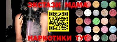 мет Берёзовский