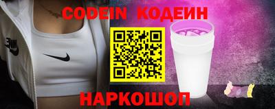 синтетический гашиш Аргун