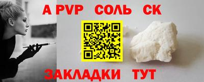 мет Берёзовский