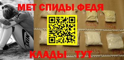 гидропоника Бийск