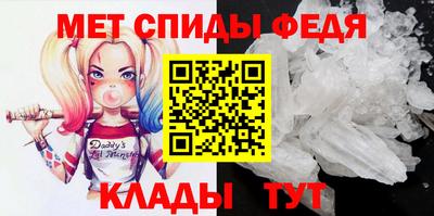 синтетический гашиш Аргун