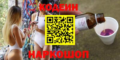 мет Берёзовский