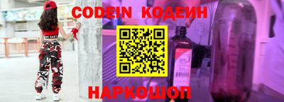 гидропоника Бийск