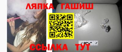 мет Берёзовский