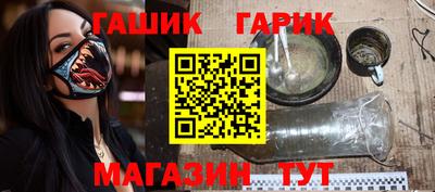мет Берёзовский