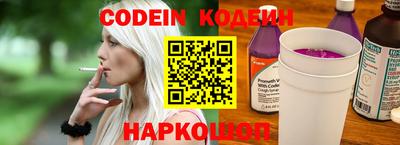гидропоника Бийск