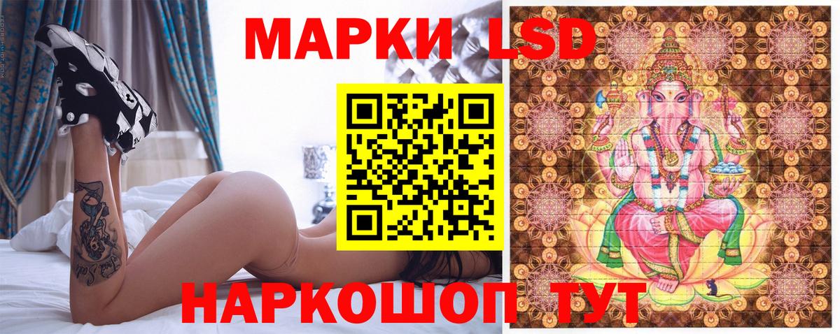 Марки N-bome  Марки N-bome 1,5мг  Скопин  Марки N-bome 1,5мг 